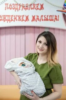 Выписки москва