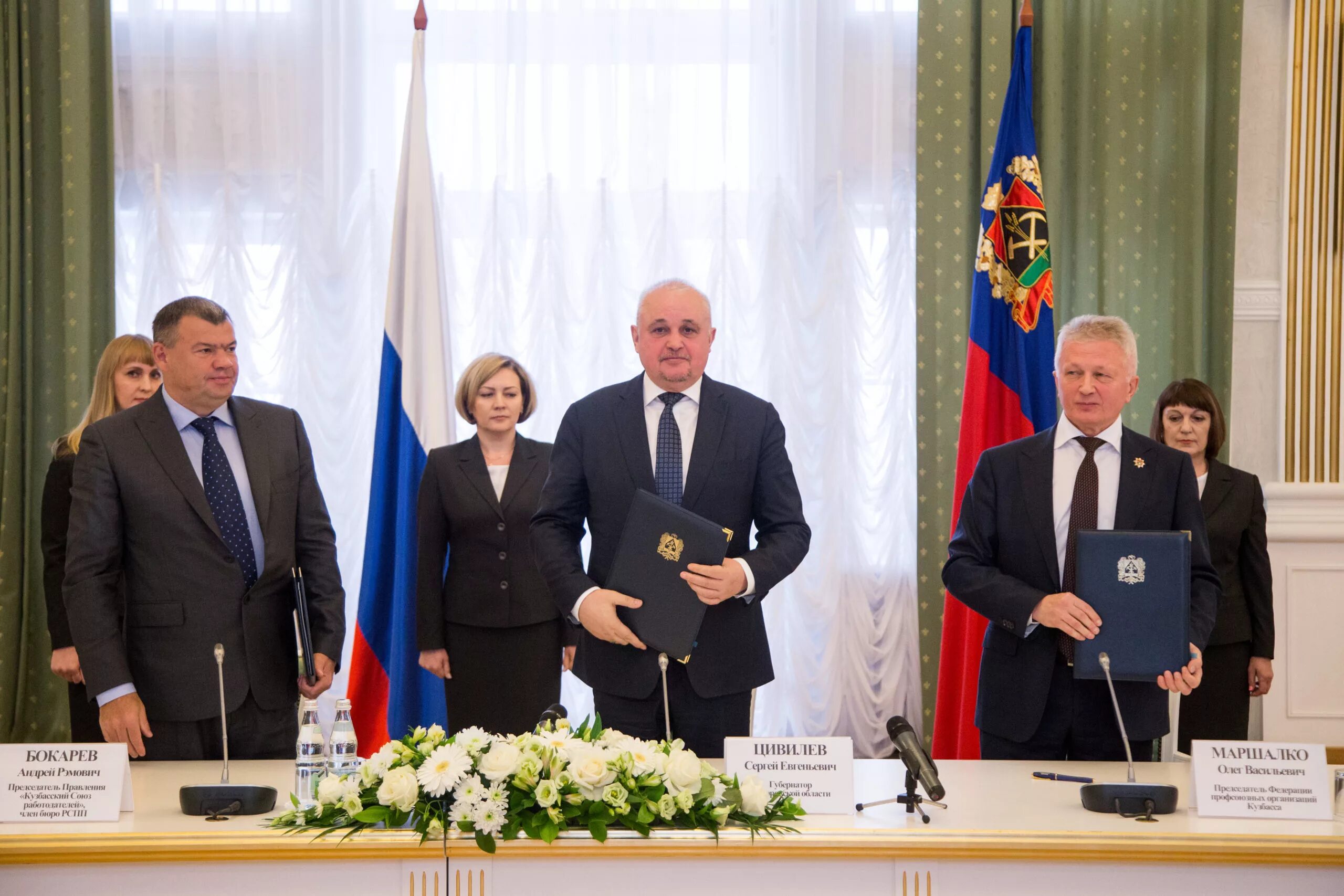 Мрот в кузбассе. Зарплата бюджетников. Прожиточный минимум в россии в 2021 году. Мрот в кузбассе. Мрот.