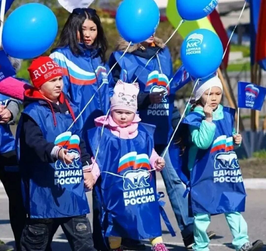 Сайт единые дети. Младшие школьники. Детский телефон доверия для детей. Телефон доверия. Детям об интернете.