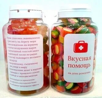 Помогли в банке