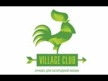 Компания вилладж