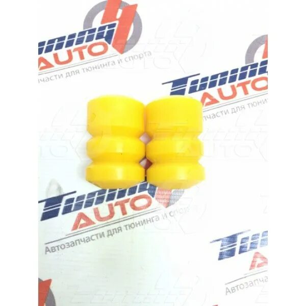 Буфер хода сжатия передней подвески калина. Отбойник передней стойки ваз 2109. Rosteco 20597 отбойник переднего амортизатора. Отбойник задней стойки ваз 2190. Ремкомплект амортизатора ваз-2110-2112, 2170-2172.