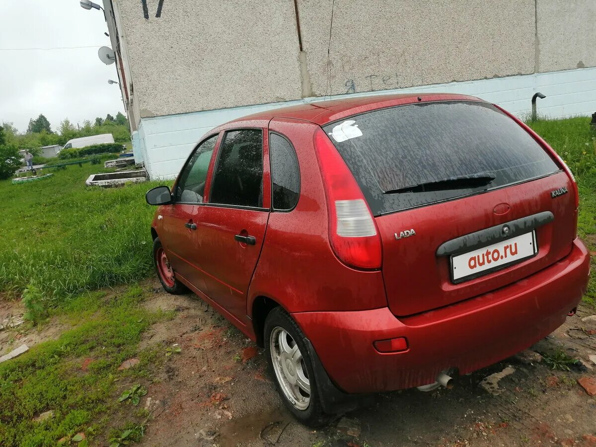 лада 2009. машины алатырь. машины алатырь. грузовые перевозки на минивэне киржаче владимирской области. машины алатырь.
