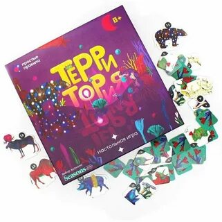 Территория игр настольные игры