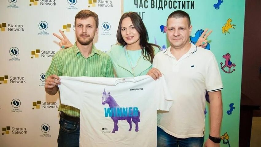 Битва стартапов пятница. Битва стартапов пятница. Премия лучший стартап. Стартап беларусь. Иннотех цифровизация.