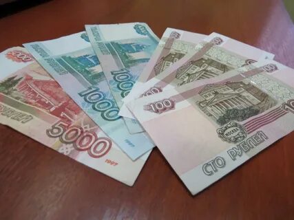Деньги на шесть месяцев