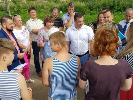 Горино иваново