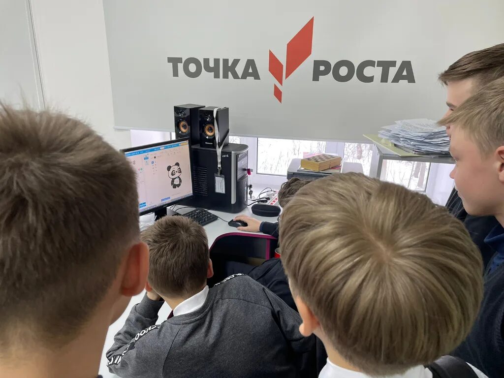 Точка роста робототехника в школе. Точка роста владикавказ. Робототехника точка роста программа. Робототехника точка роста программа. Робототехника точка роста программа.