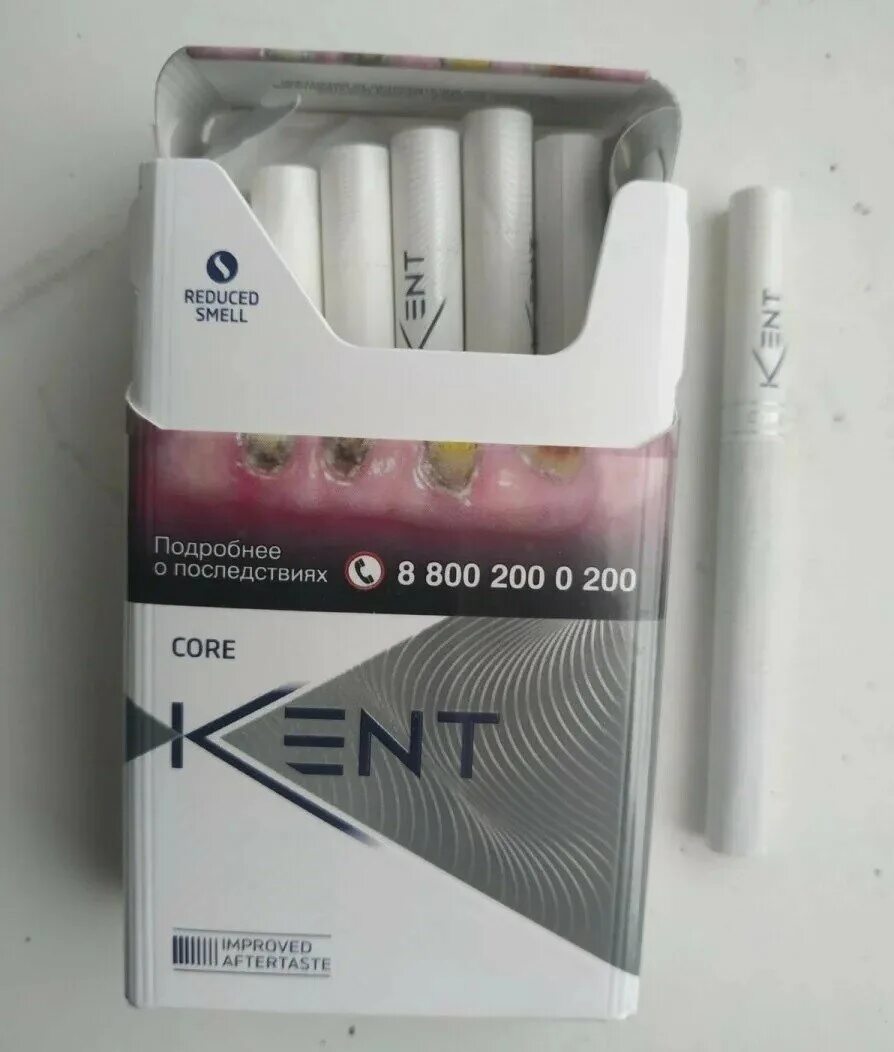 Мостабак сигареты. Сигареты Кент Сильвер компакт. Сигареты Core Kent 4. Сигареты Кент Core Silver 4. Сигареты Kent Сильвер мрц215.