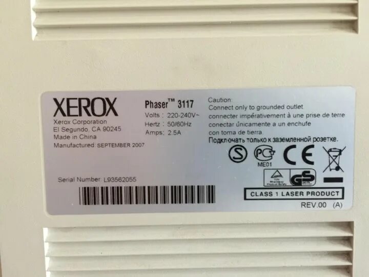 Xerox 3117 драйвер windows 10 x64. Xerox 3117 драйвер windows 10 x64