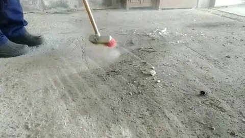 Пыль пол