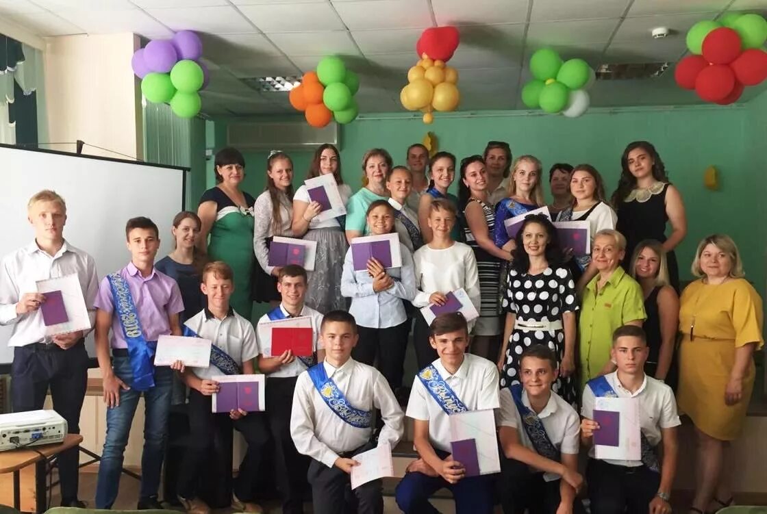 Интернат номер 1 нижний новгород. Школа интернат 1 класс. Санаторная школа магнитогорск. Школа 89 донецк. Интернат номер 1 нижний новгород.