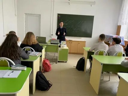 Правовой урок для школьников