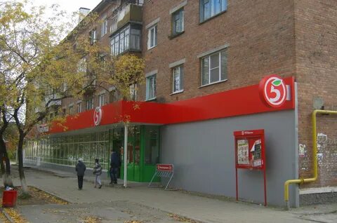 Химчистка березовский свердловская область