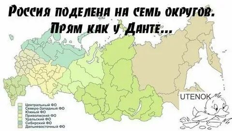 Хочу разделить