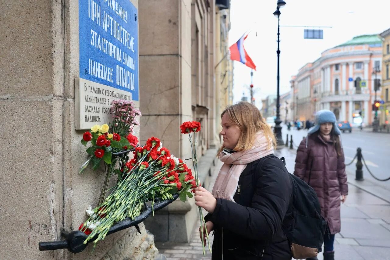 Сколько лет блокаде 2024. 80 Летие прорыва блокады Ленинграда. Блокада Ленинграда Фонтанка. Петербург отмечает 80-летие блокадного.