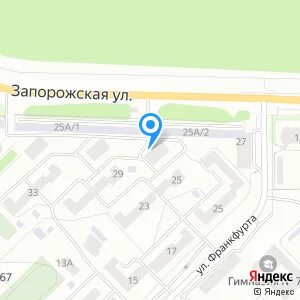 Абсолютно здоров новокузнецк запорожская 75
