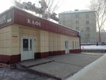 Тореза 15