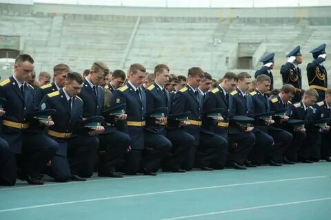 Академия со