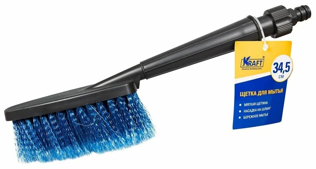 Щётка zeus zb003. Щетка kraft. Щетка для мытья кraft 830050. Щетка kraft. Щётка kraft 830053.