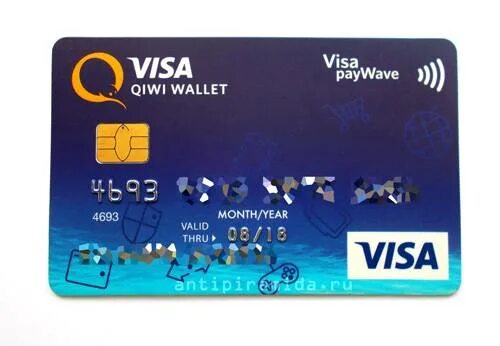 Киви карта казахстан. Карта киви виза. карта qiwi paywave. qiwi visa plastic. qiwi карта пластиковая.