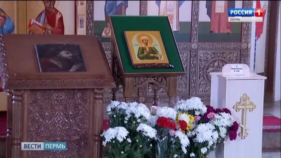 мощи пермь. мощи пермь. мощи пермь. ковчег с частью мощей матроны. блж.