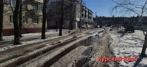 Курский переулок