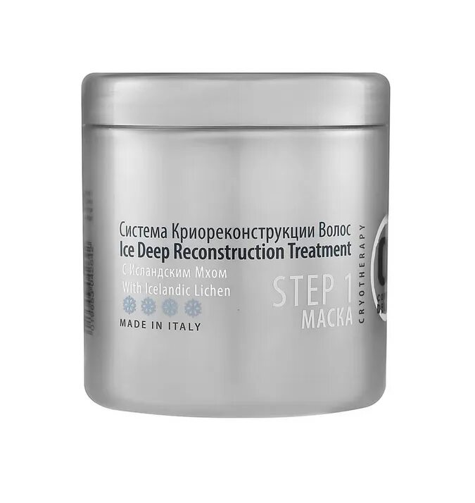 Модамо антицеллюлитное обертывание. Levitasion тканевая маска herboflore увлажняющая lifting effect с лавандой и мелиссой. Маска крио отзывы. Маски с ламинарией и спирулиной. Compliment гель д обертывание крио водорослевое.