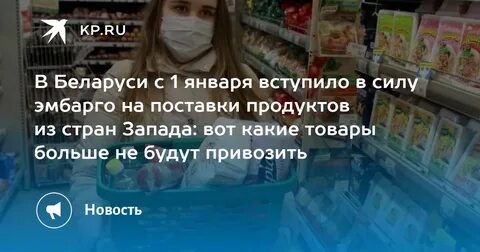 После подорожания на 25 1 кг