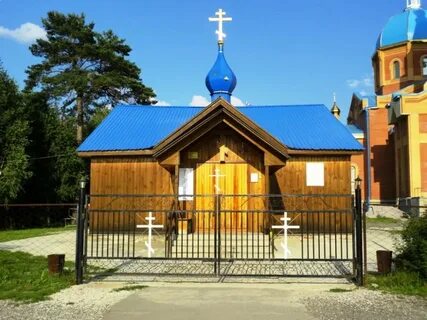 Прихода новосибирск