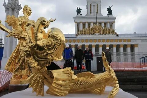 Когда закончится вднх