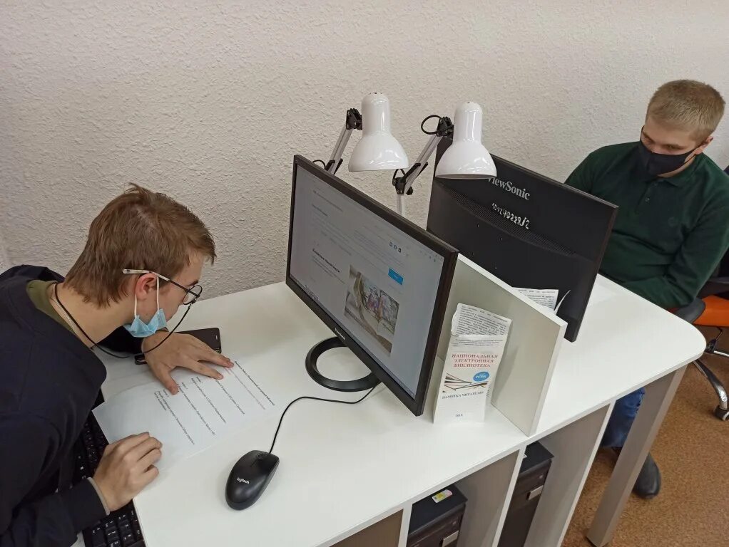 Оператор эвм колледжи