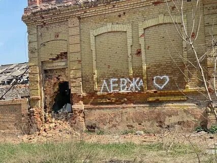 Первомайск 2024