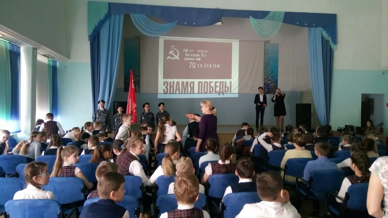 Гимназии города чебоксары. Гимназия 4 чебоксары. директор 4 гимназии чебоксары. директор 4 гимназии 2017 г чебоксары. директор гимназии 2 чебоксары.