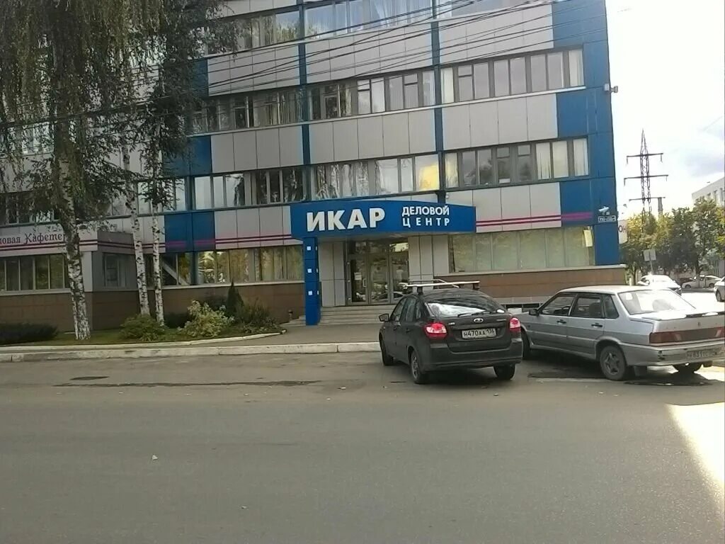 Моделс ул свободы 73 воронеж фото Врата Льва, massage salon, Russia, Voronezh, Svobody street, 73