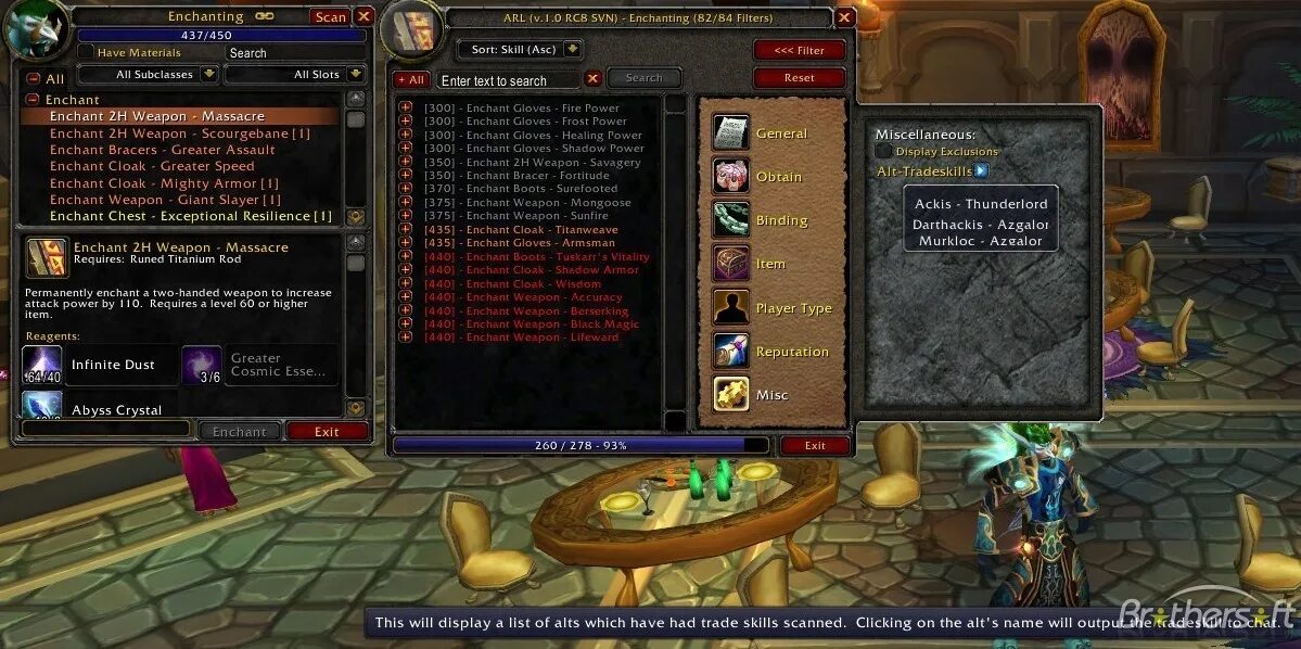 3. Рецепт вов. 3. 5 recipe list. 3.