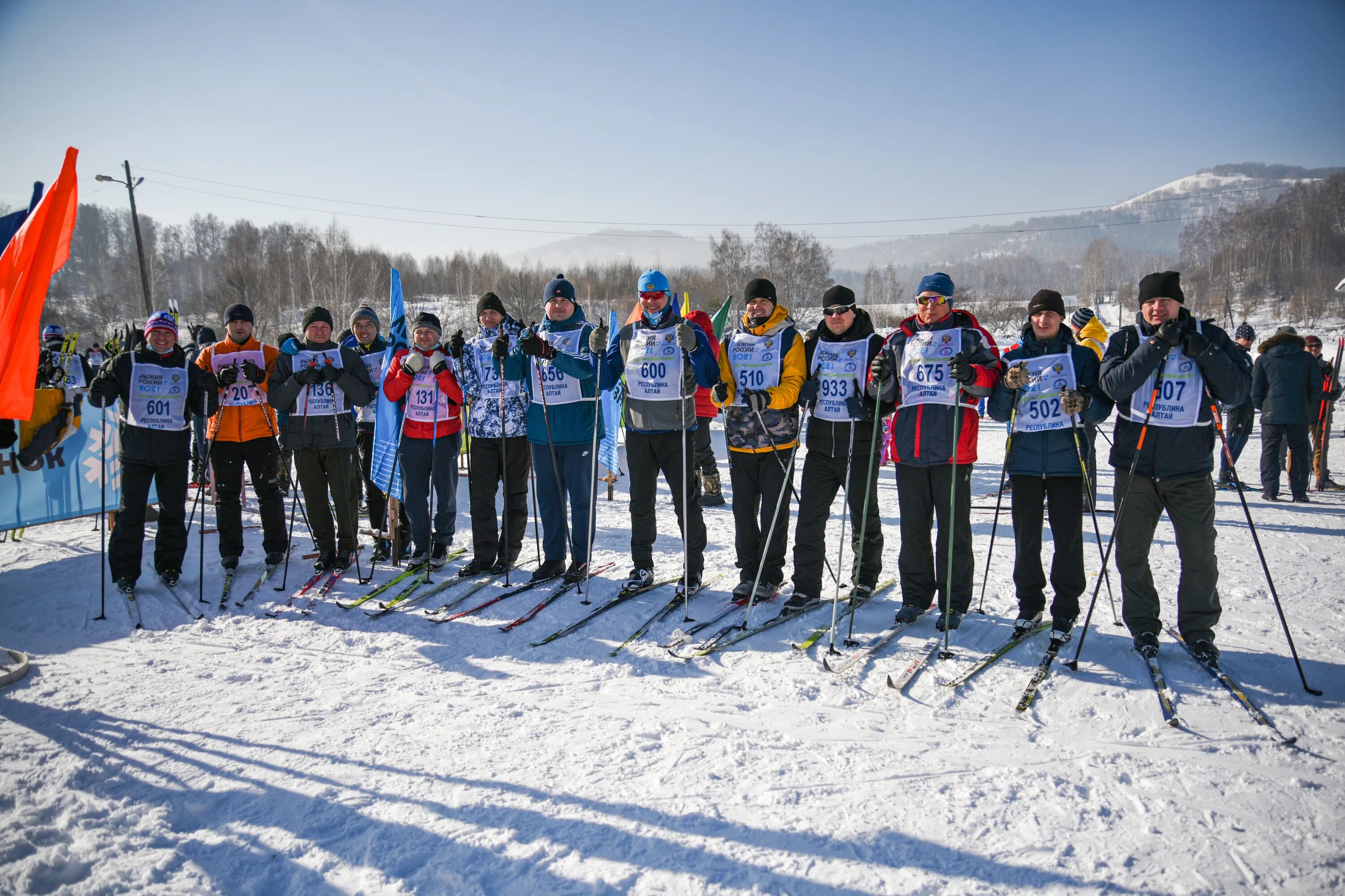 Одежда горно алтайск