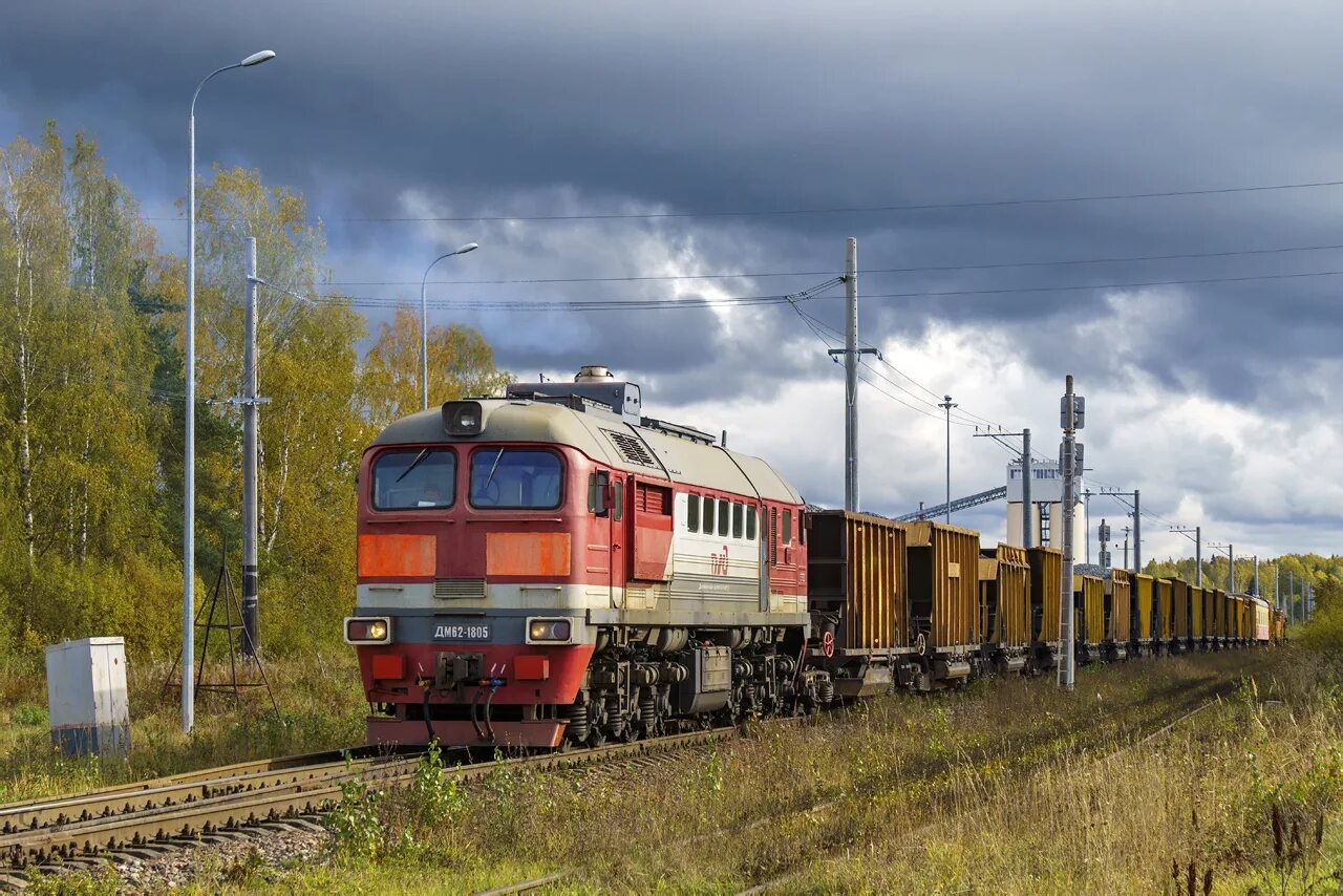 Погода неболчи рп 5. Тепловоз дм62. Станция Неболчи Новгородская область. Неболчи станция ЖД. Дм62-1750.