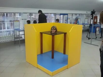 Интеллектус
