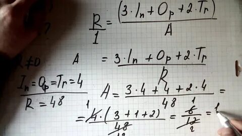 Вариант 23 огэ математика 2024 лысенко решение