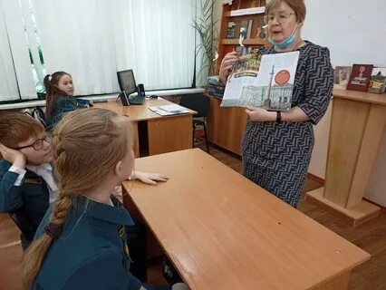 Сайт мбоу 24