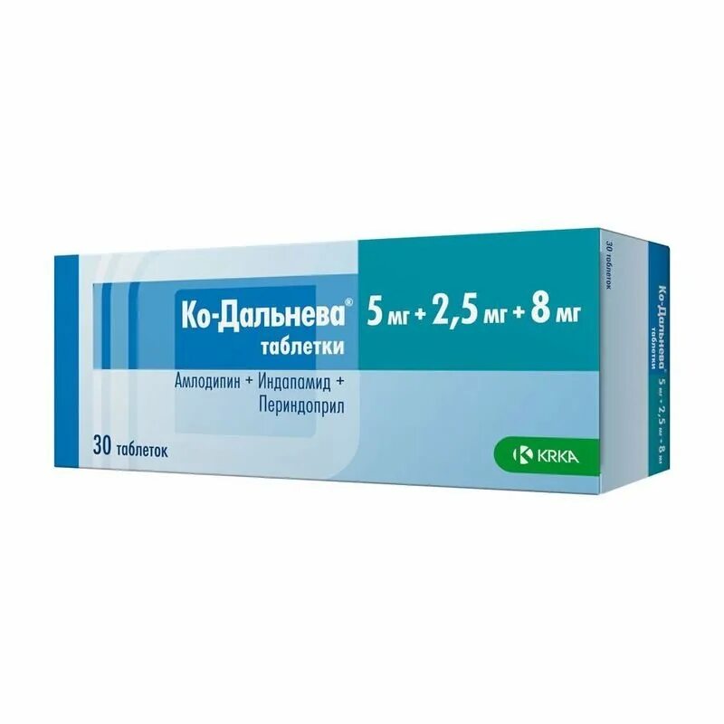 Ко-дальнева 5+2.5+8 РЛС. Ко-дальнева таблетки 5мг+1,25мг+4мг. Ко-дальнева таблетки 10мг + 2,5мг + 8м. Ко-дальнева таб. 5мг+1,25мг+4мг №90. Периндоприл 2.5 купить