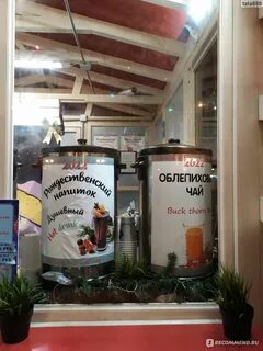 Красная площадь режим работы
