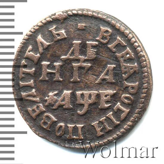 Сборка монеты. Кадашевский нумизмат. Кадашевский нумизмат. 1682 год монета. Скупка золотых монет махагон.