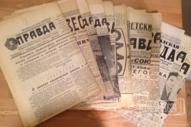 Газета 1958. Старая газета санкт-петербург. фото из газеты вечерний петербург 1997 года. сколько стоит газета 1958. балашиха старые газеты.