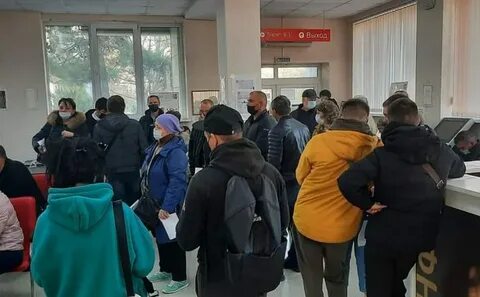 Работа мфц в новороссийске