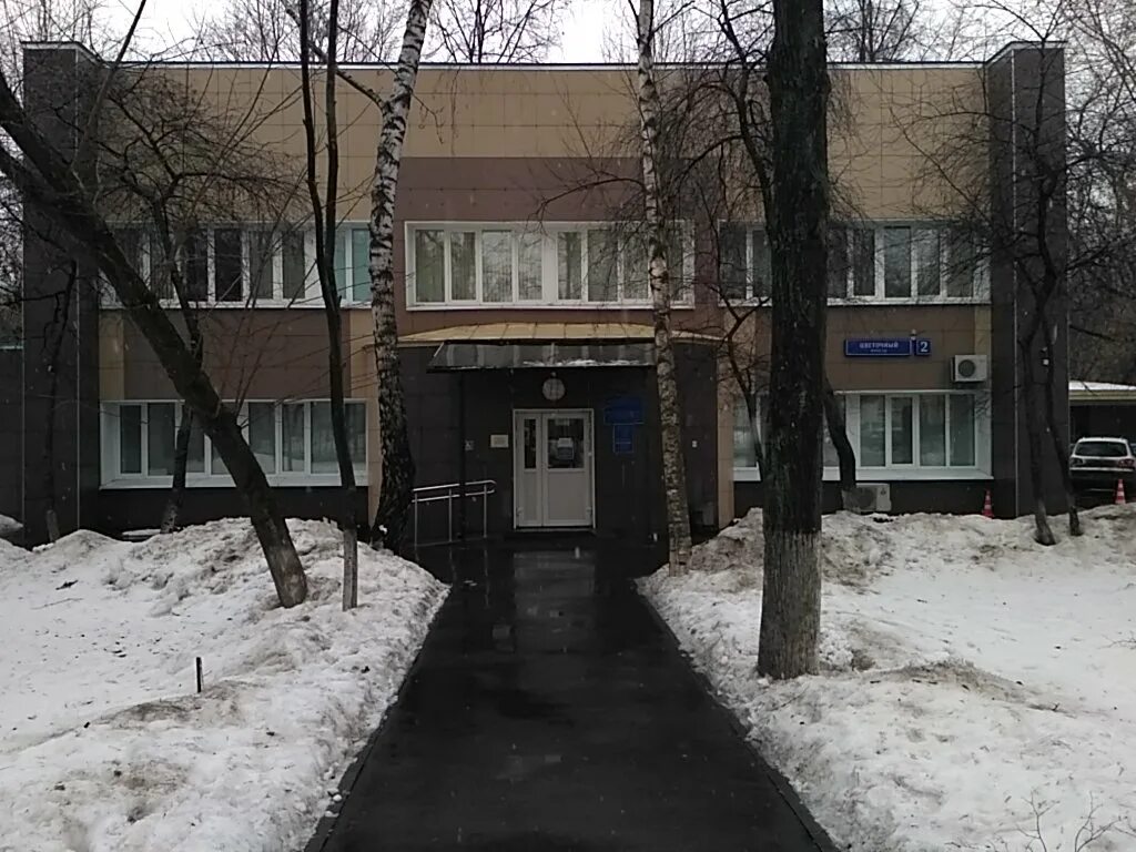 Ветклиника на цветочном в тушино. Цветочный проезд дом 2. Ветеринарная в тушино. Ветеринар. К-9 вет.