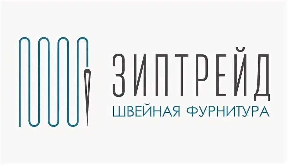 Zip trade. Зип трейд. Зип граде. Компания zip логотип. Логотип эй пи трейд.