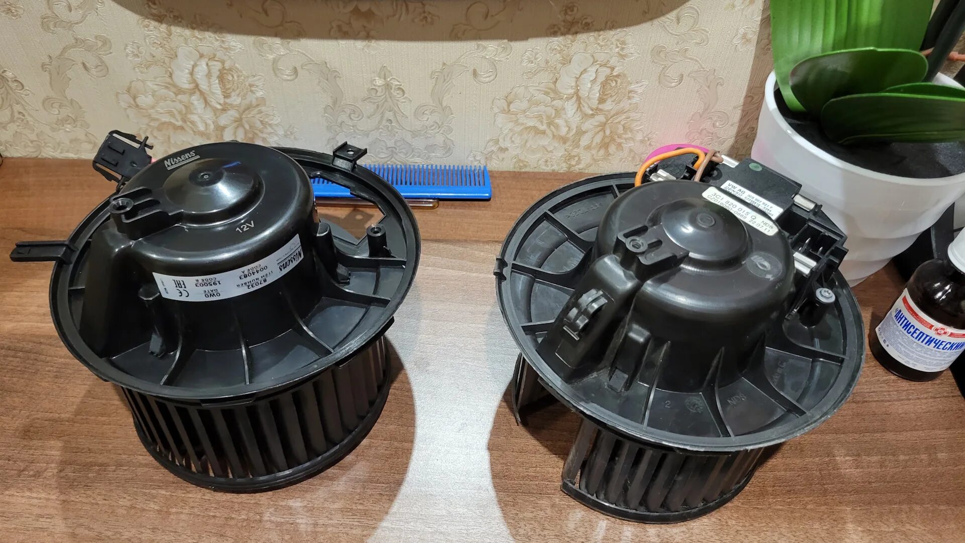 Вентилятор печки фольксваген. Поло седан 2012 вентилятор отопителя. Вентилятор отопителя \ vw t5. Вентилятор печки фольксваген. Вентилятор печки фольксваген.