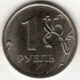 Книги за 1 рубль
